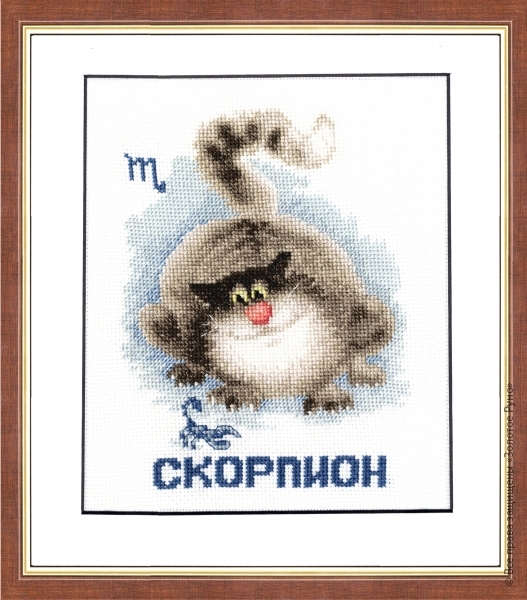Схема вышивания крестом - Знаки зодиака Скорпион Схема вышивания крестом - Знаки зодиака Скорпион